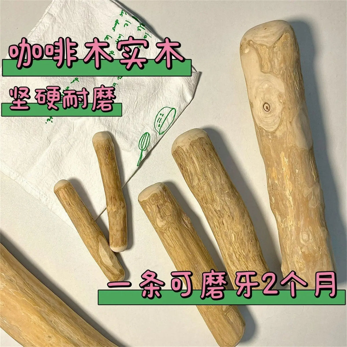 Mordedor Natural de Madera de Café para Perros