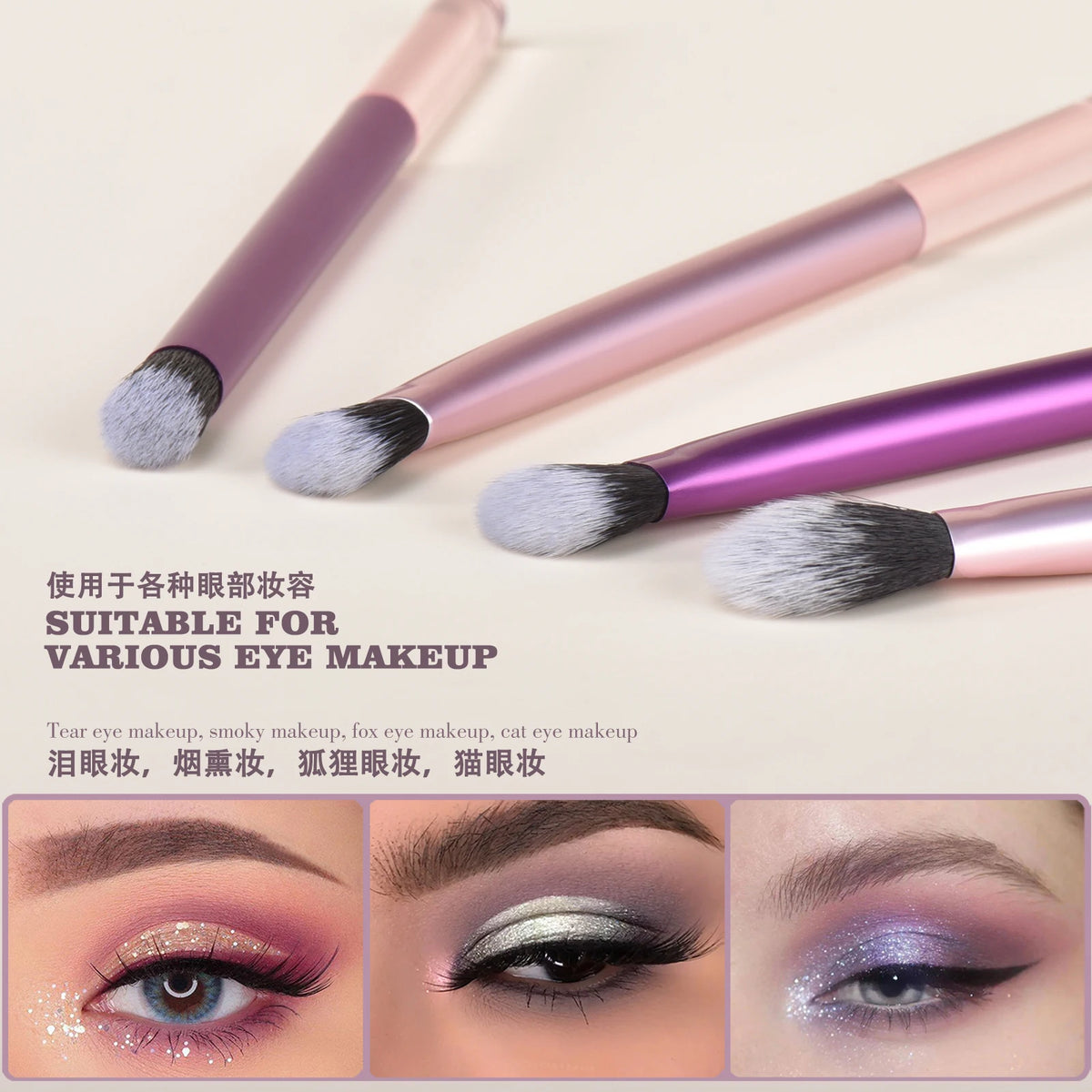 Kit de Brochas de Maquillaje Profesionales de Pelo Sintético Suave para Rostro y Ojos
